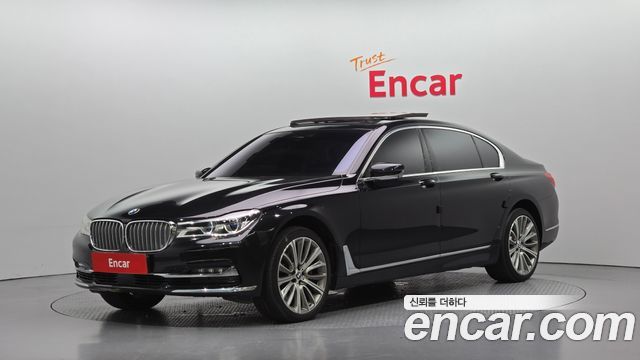 BMW 7 Series (G11) 750Li xDrive