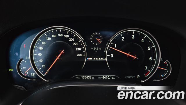 BMW 7 Series (G11) 750Li xDrive 2017 — фото 8