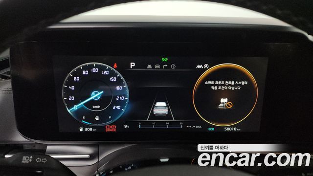 Kia Carnival (IV) Diesel 9-Seater Signature 2021 — фото 8