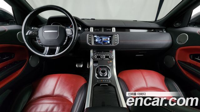 Land Rover Range Rover Evoque 2.0 TD4 HSE Dynamic 2016 — фото 7