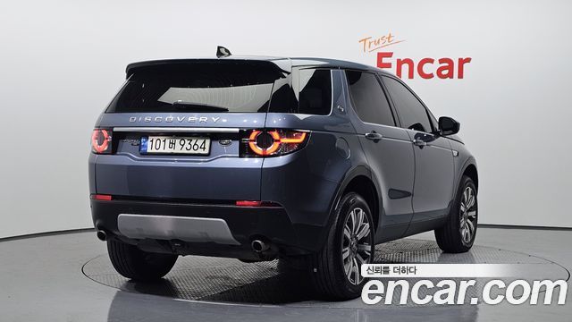Land Rover Discovery Sport 2.0 TD4 HSE Luxury 2018 — фото 2