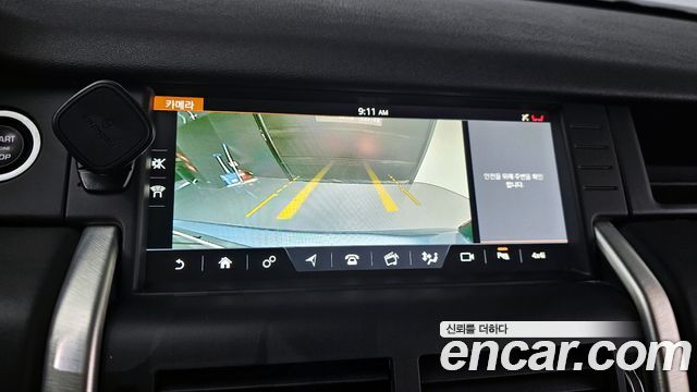Land Rover Discovery Sport 2.0 TD4 HSE Luxury 2018 — фото 15