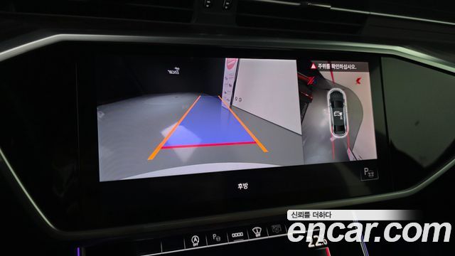 Audi A6 (C8) 45 TFSI Quattro Premium 2022 — фото 14