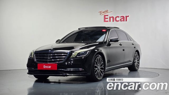 Mercedes-Benz S-Class (W222) S560L 4MATIC