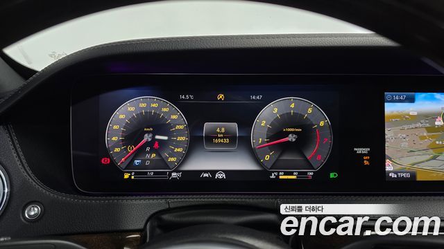 Mercedes-Benz S-Class (W222) S560L 4MATIC 2020 — фото 8