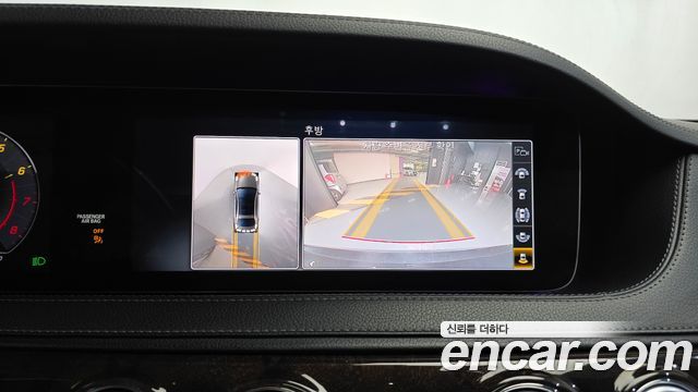 Mercedes-Benz S-Class (W222) S560L 4MATIC 2020 — фото 15