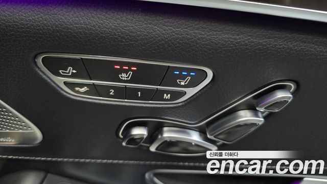 Mercedes-Benz S-Class (W222) S560L 4MATIC 2020 — фото 18