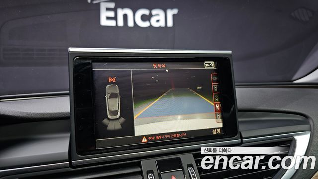 Audi A7 50 TDI Quattro Premium 4G 2016 — фото 15