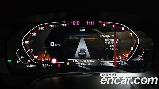 BMW 6 Series GT (G32) 630i xDrive M Sport 2024 — фото 8