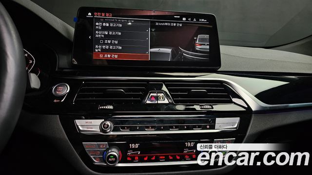 BMW 6 Series GT (G32) 630i xDrive M Sport 2024 — фото 14