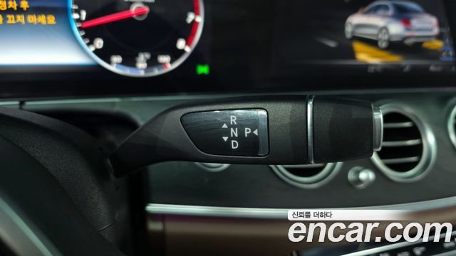 Mercedes-Benz E-Class (W213) E300 4MATIC Avnatgarde 2019 — фото 9