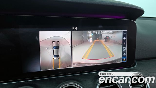 Mercedes-Benz E-Class (W213) E300 4MATIC Avnatgarde 2019 — фото 20