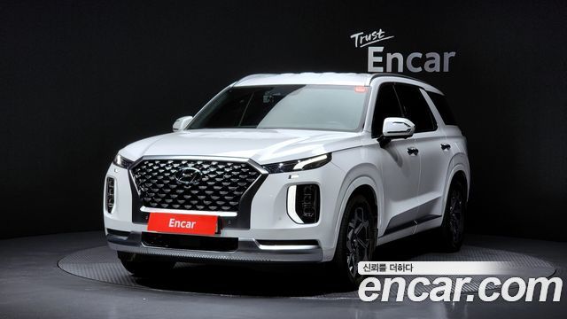 Hyundai Palisade Diesel 2.2 2WD Calligraphy