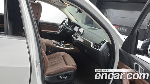 BMW X5 (G05) xDrive 40i xLine 2022 — фото 10