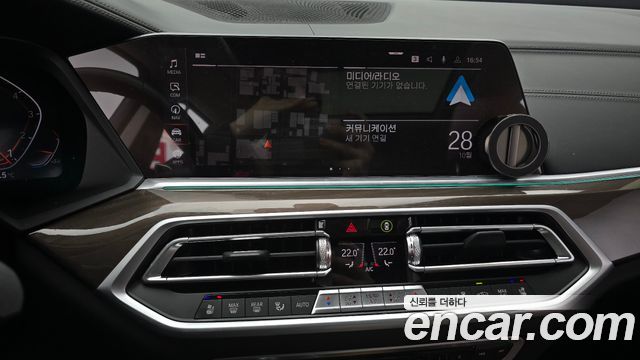 BMW X5 (G05) xDrive 40i xLine 2022 — фото 16