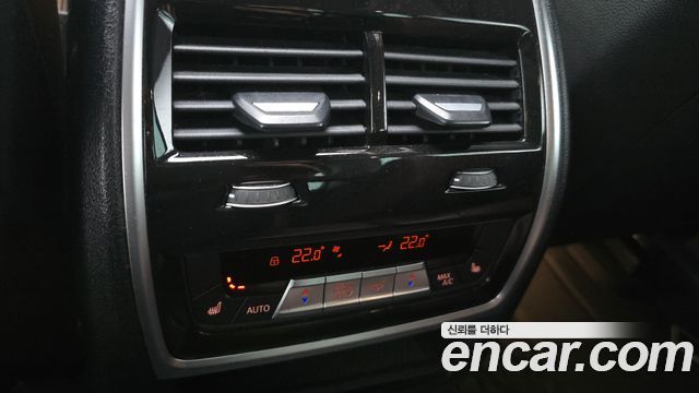 BMW X5 (G05) xDrive 40i xLine 2022 — фото 18