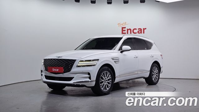 Genesis GV80 2.5T Gasoline AWD