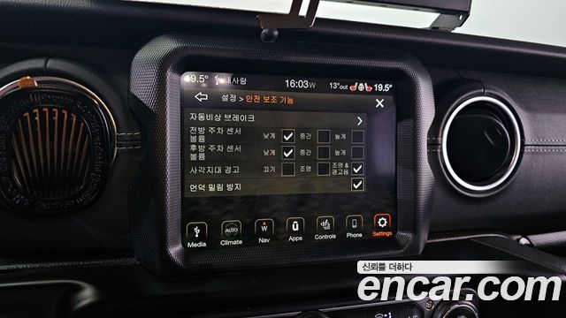 Jeep Wrangler (JL) 2.0 Overland Power Top 4Door 2023 — фото 19