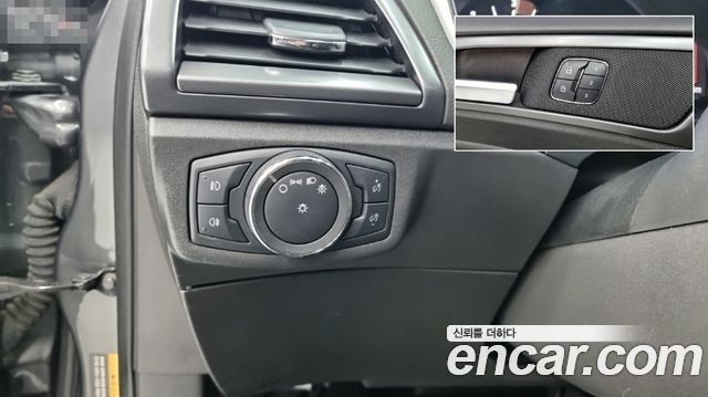 Ford Mondeo (IV) 2.0 Trend 2015 — фото 18