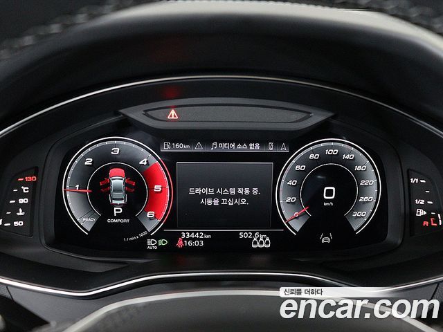 Audi S7 (4K) 3.0 TDI Quattro 2023 — фото 6