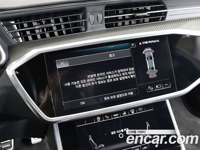 Audi S7 (4K) 3.0 TDI Quattro 2023 — фото 8