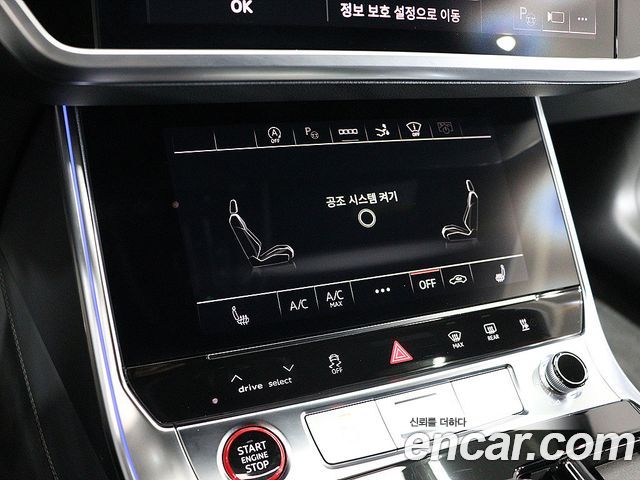 Audi S7 (4K) 3.0 TDI Quattro 2023 — фото 10