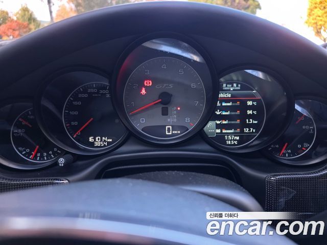 Porsche Panamera 4.8 GTS 970 2014 — фото 20