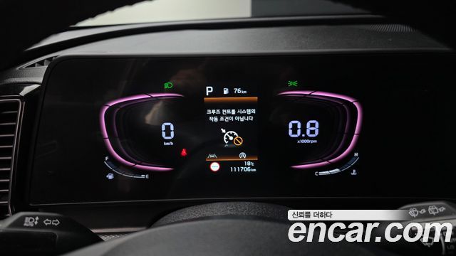 Kia Sportage (V) Diesel 2.0 2WD Prestige 2022 — фото 8