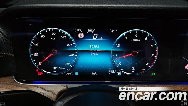 Mercedes-Benz E-Class (W213) E250 Exclusive 2021 — фото 8