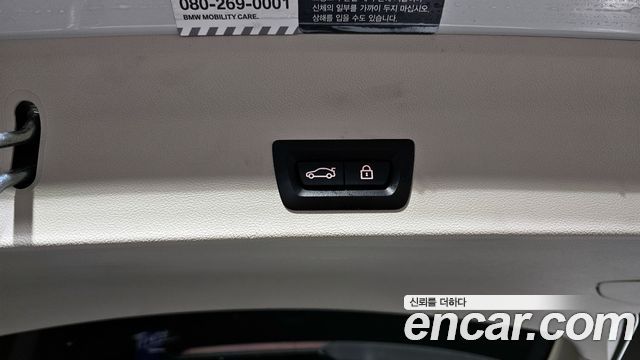 BMW X3 (G01) xDrive 30e 2022 — фото 19
