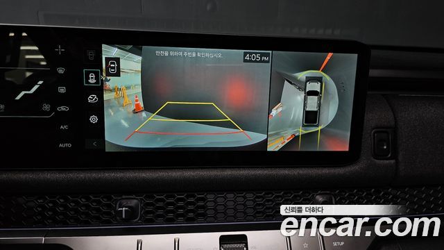 Kia Tasman 2.5T Gasoline 4WD Extreme 2026 — фото 16