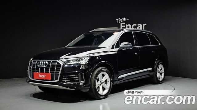 Audi Q7 (4M) 45 TDI Quattro