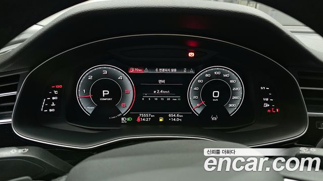 Audi Q7 (4M) 45 TDI Quattro 2021 — фото 8