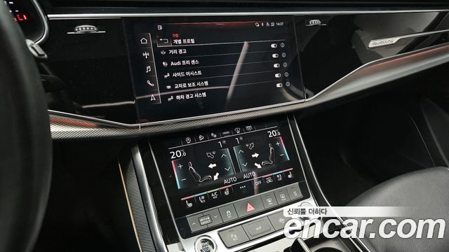 Audi Q7 (4M) 45 TDI Quattro 2021 — фото 16