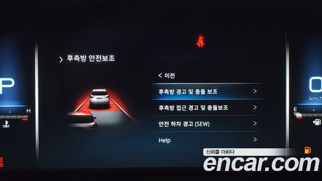 KG Mobility (SsangYong) Rexton Diesel 2.2 4WD Signature 2023 — фото 16