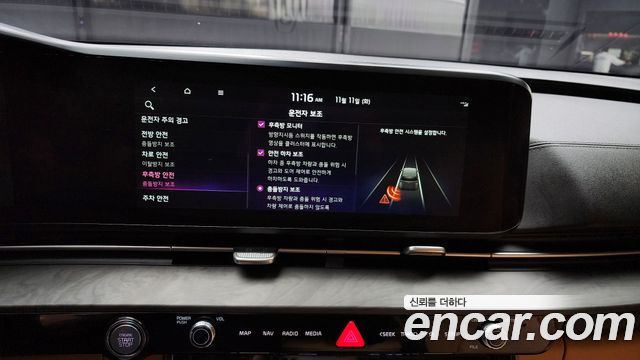 Kia Carnival (IV) Gasoline 9-Seater Signature 2021 — фото 16