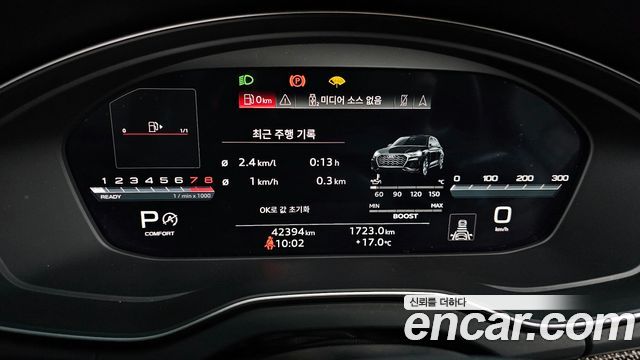 Audi SQ5 (FY) 3.0 TFSI Quattro Sportback 2022 — фото 8