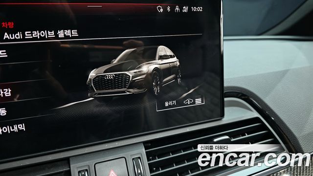 Audi SQ5 (FY) 3.0 TFSI Quattro Sportback 2022 — фото 17