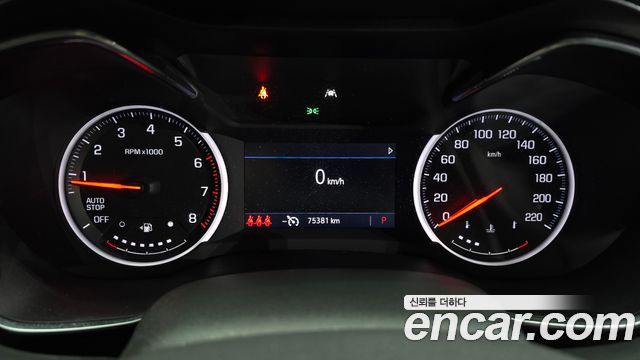 Chevrolet Trailblazer 1.3 Turbo 2WD Activ 2022 — фото 8
