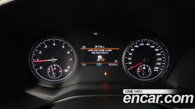 Hyundai Santa Fe Gasoline 2.5T 2WD Premium Choice 2021 — фото 8