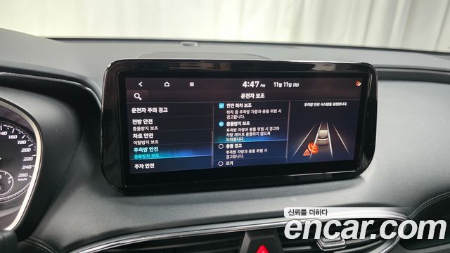 Hyundai Santa Fe Gasoline 2.5T 2WD Premium Choice 2021 — фото 17