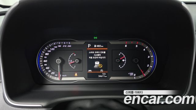 Hyundai Tucson (NX4) Diesel 2.0 2WD Modern 2023 — фото 8