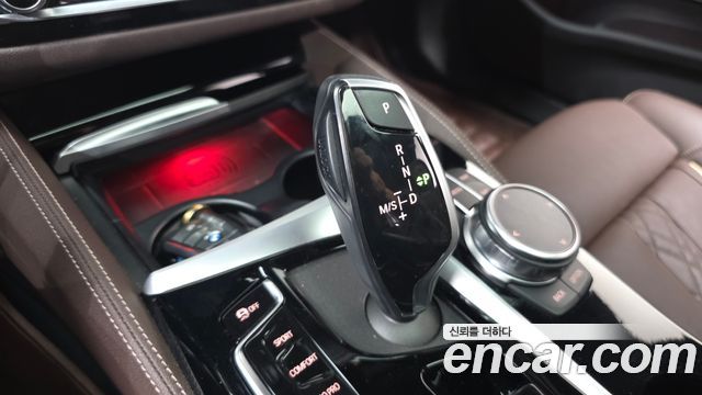 BMW 5 Series (G30) 530i M Sport Package 2023 — фото 9