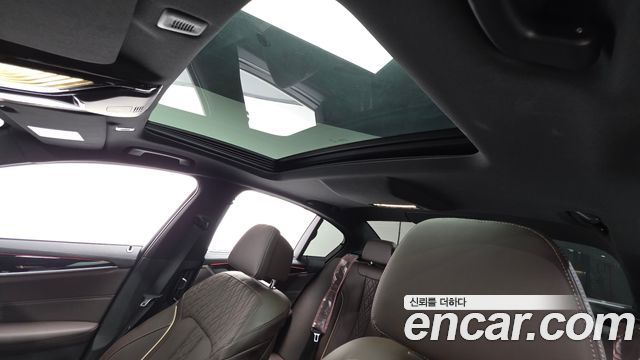 BMW 5 Series (G30) 530i M Sport Package 2023 — фото 17
