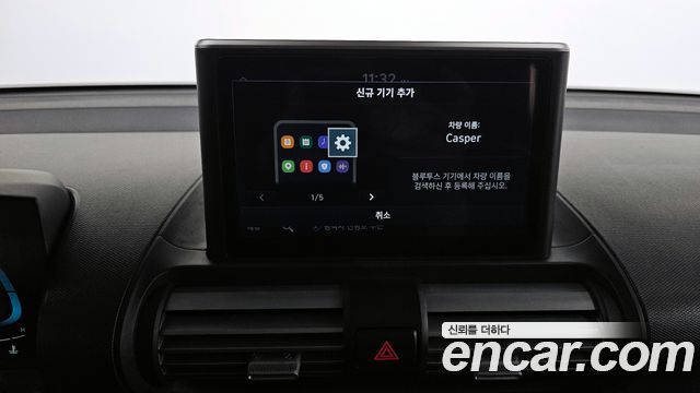 Hyundai Casper Inspiration 2023 — фото 16