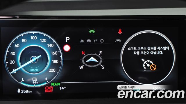 Hyundai Casper Electric Cross 2025 — фото 8