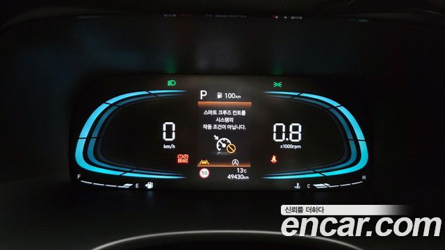 Hyundai Palisade Diesel 2.2 4WD Exclusive 2023 — фото 8