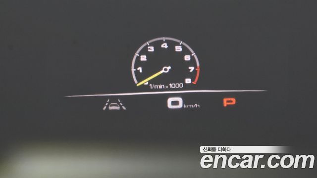 Porsche Cayenne (PO536) 3.0 E-Hybrid 2020 — фото 19