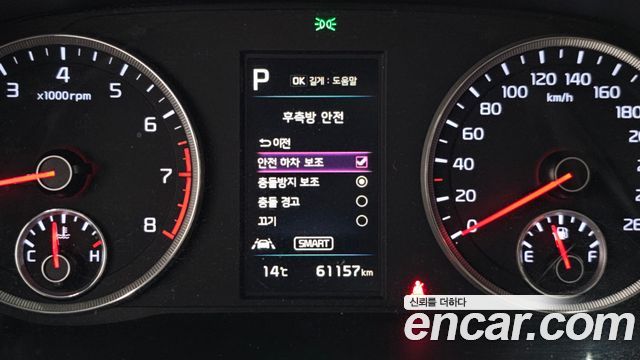 Kia K5 (III) 2.0 Trendy 2021 — фото 21