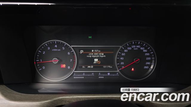 Kia Sorento (IV) Gasoline 2.5T 2WD Trendy 2022 — фото 8